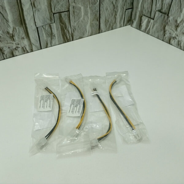 ATX 4 PIN MALE TO 4 PIN FEMALE CABLE