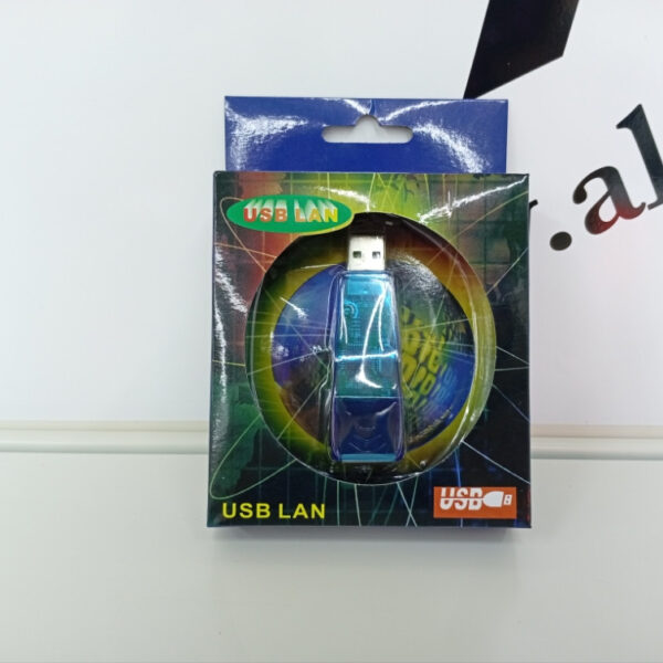 USB Lan Adapter
