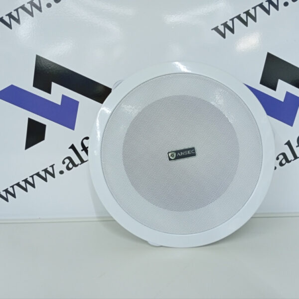 Stropni unutrašnji zvučnik 10W otvor 220mm SPK7